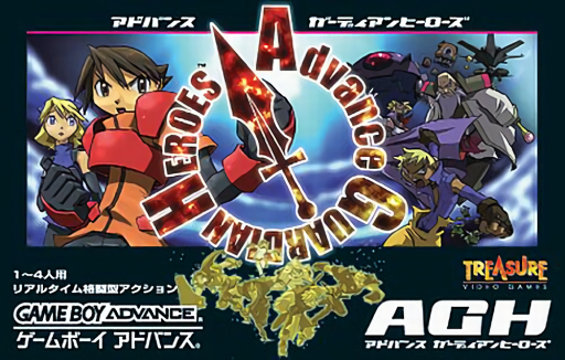Advance Guardian Heroes box art