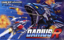 Darius R box art