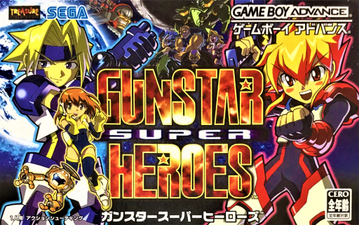 Gunstar Super Heroes box art