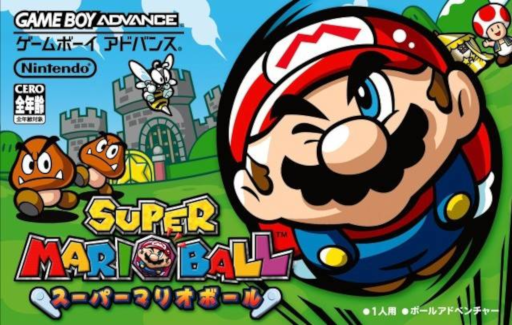 Mario Pinball Land box art