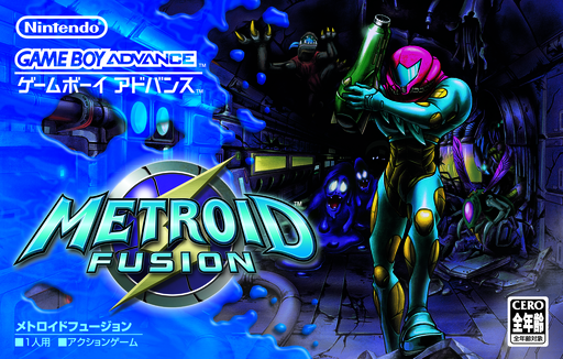Metroid Fusion box art