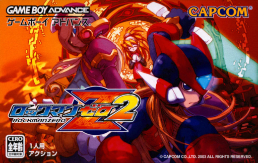 Mega Man Zero 2 box art