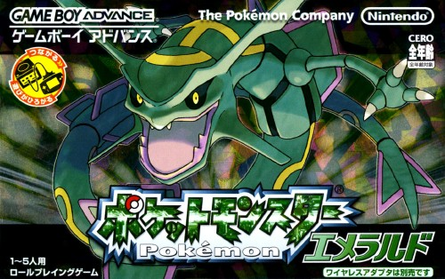 Pokémon Emerald box art