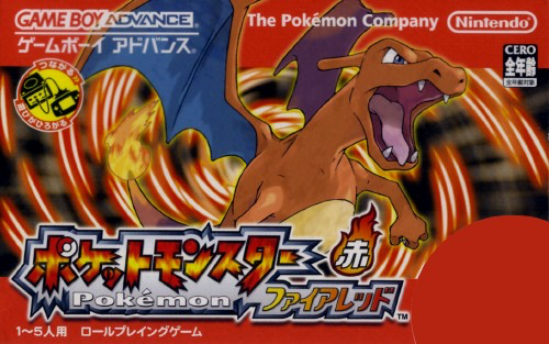Pokémon FireRed box art
