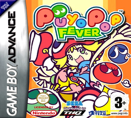 Puyo Puyo Fever box art