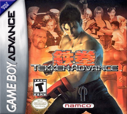 Tekken Advance box art