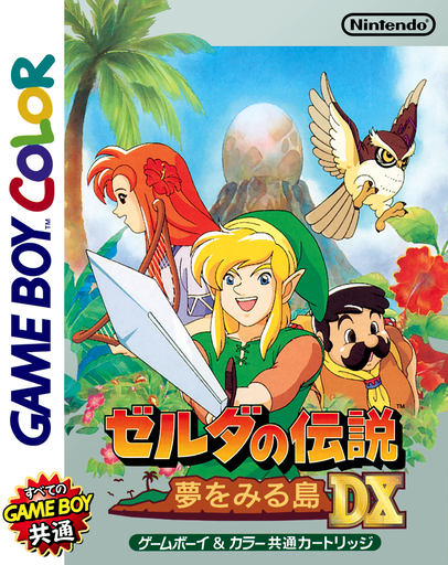 The Legend of Zelda: Link's Awakening DX box art