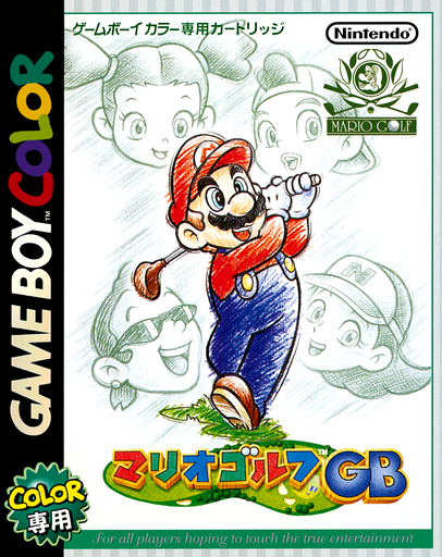 Mario Golf GB box art