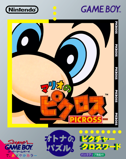 Mario's Picross box art