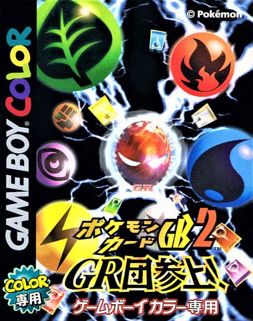 Pokémon Card GB2 (Team GR) box art