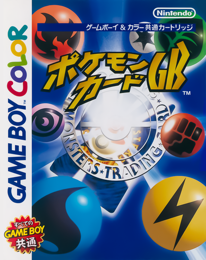 Pokémon Card GB box art