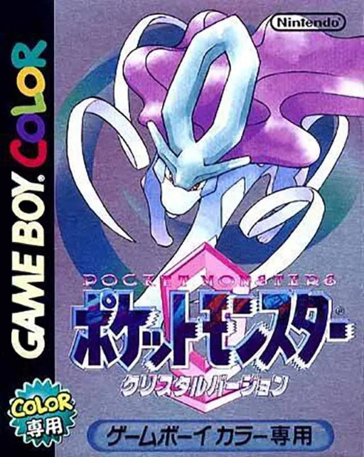Pokémon Crystal box art