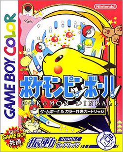 Pokémon Pinball box art
