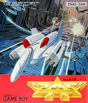 Chikyu Kaihou Gun ZAS box art
