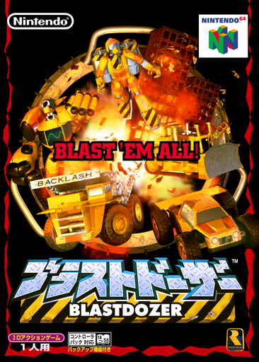 Blast Corps box art