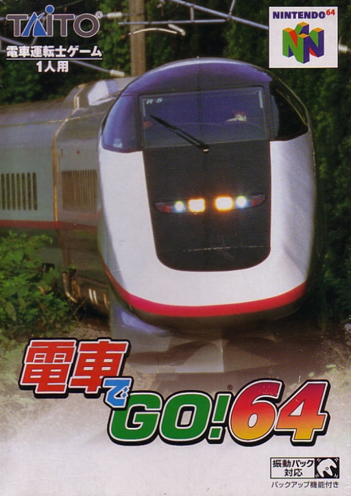 Densha de Go! 64 box art