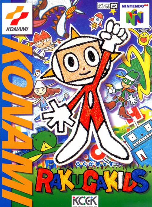 Rakuga Kids box art
