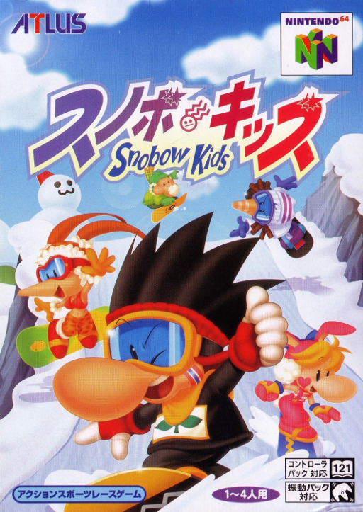 Snowboard Kids box art